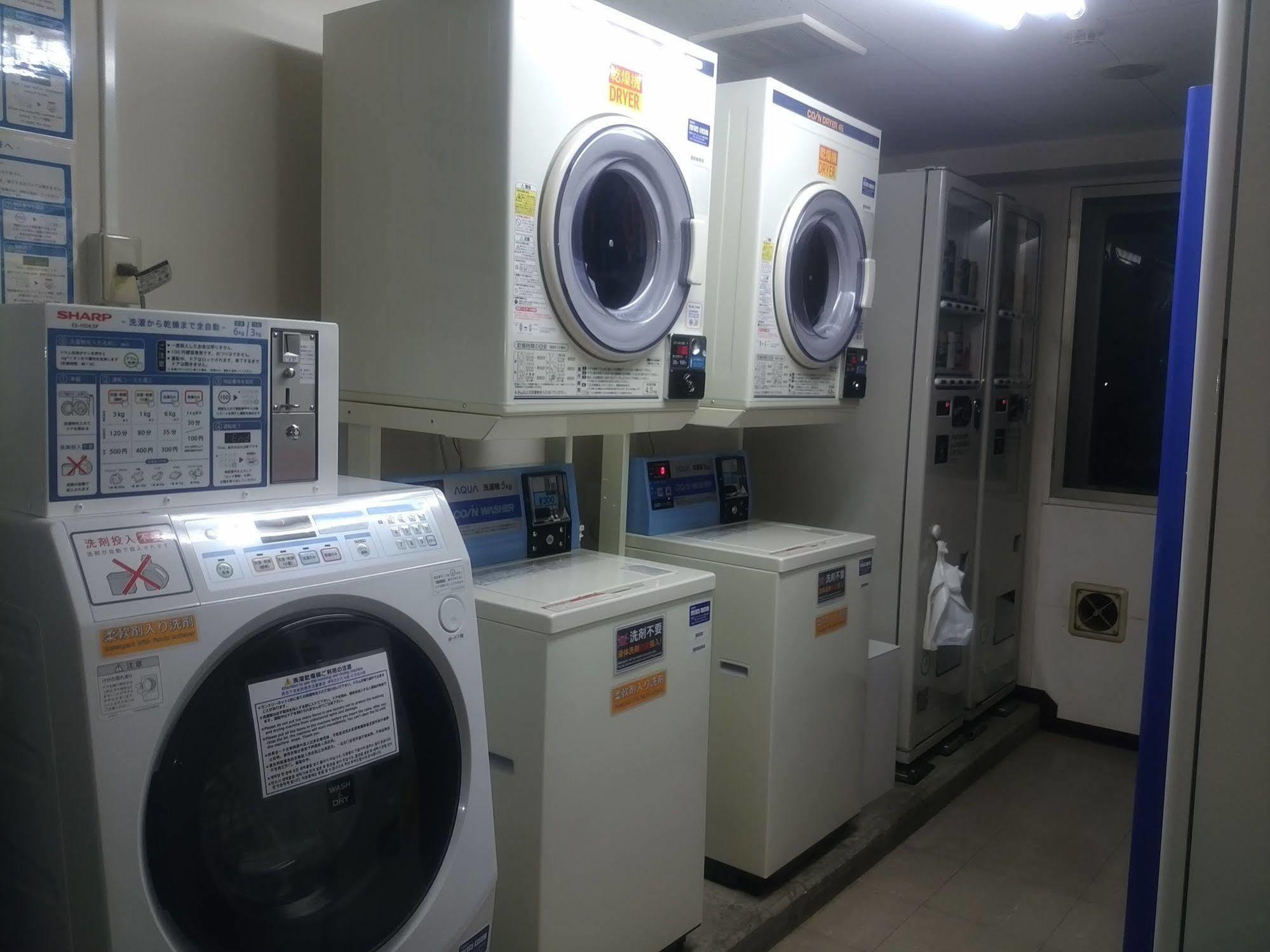 Sanco Ekimae 3*